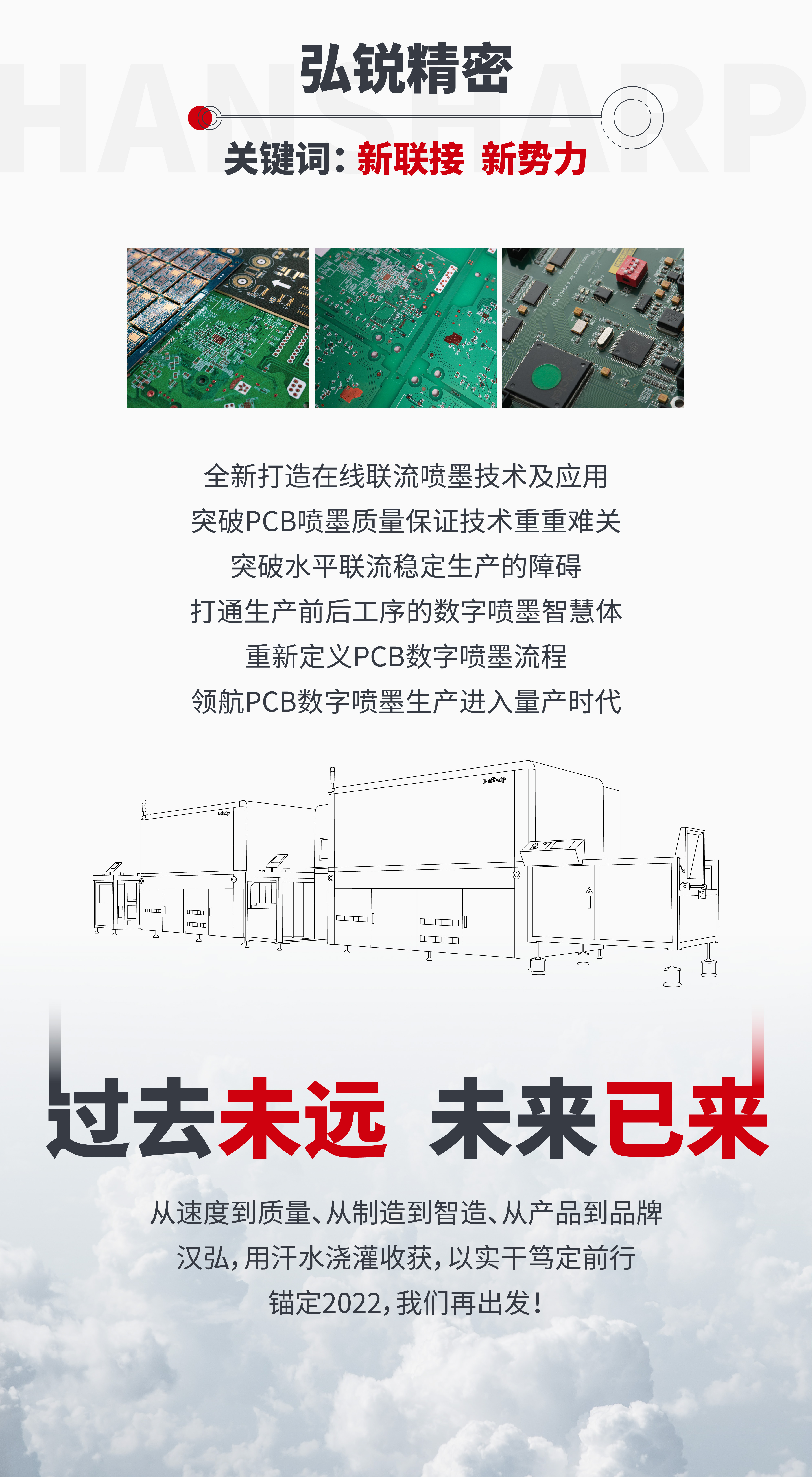 1-2112310U15T13.jpg