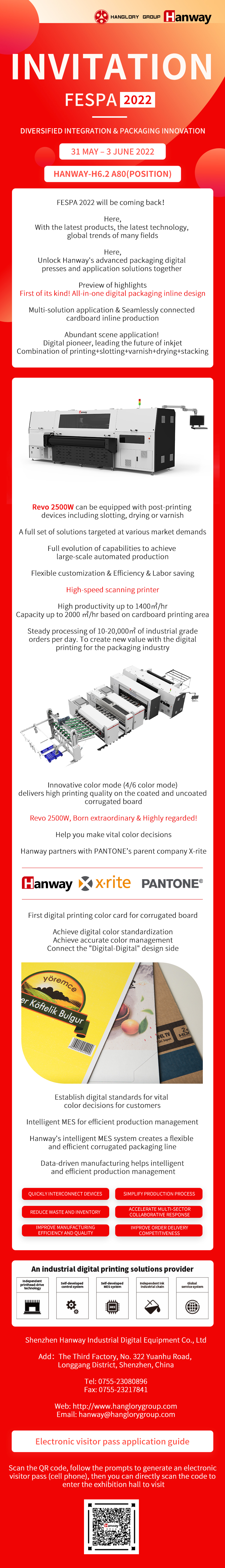 Hanway and HandTop under HanGlory Group will be at FESPA Global Print Expo 2022(圖2)