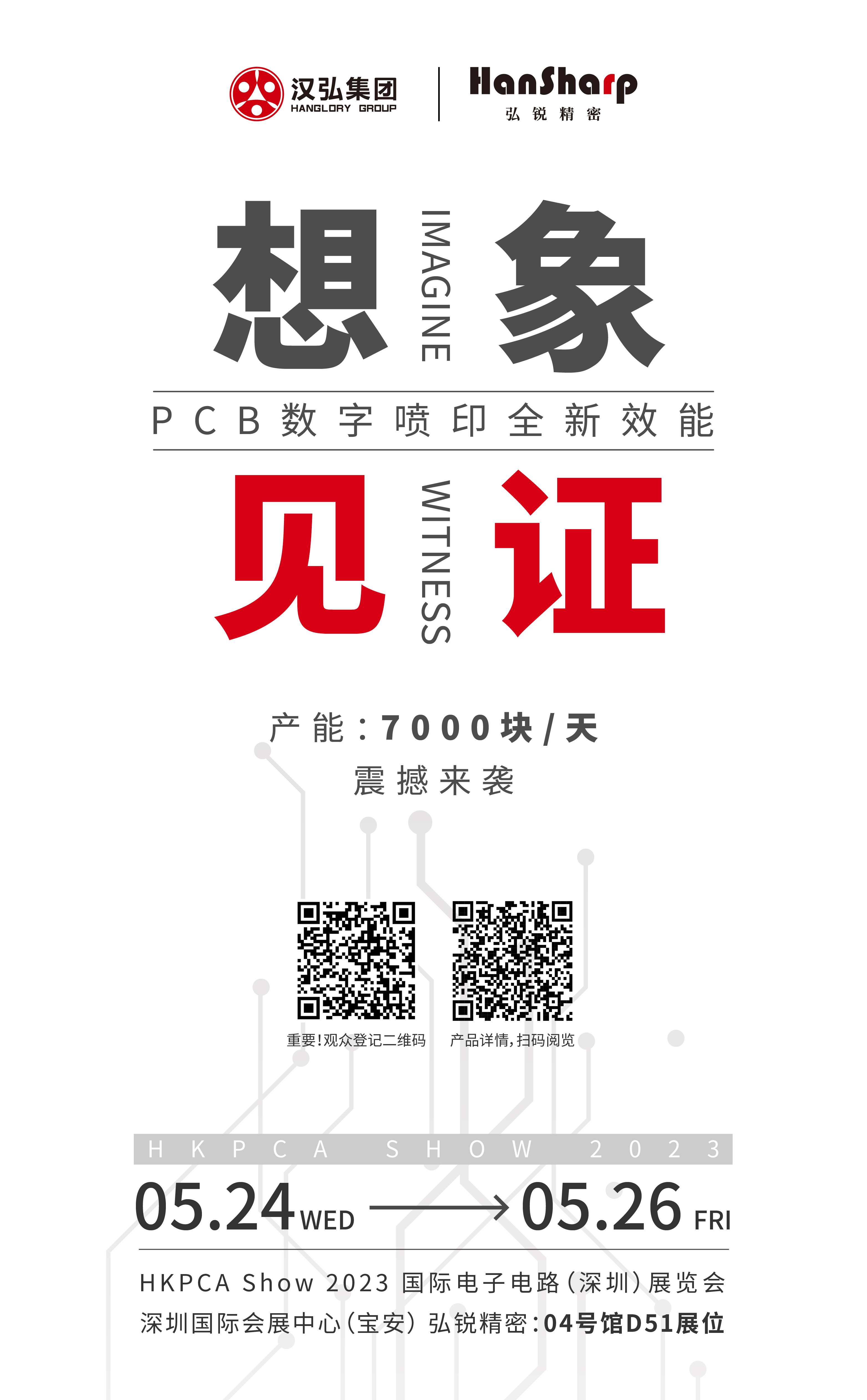 1-23041Q22049551.jpg